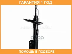 ������ �������� Baikor / Bksaf0059 �������� 12 ��� BKSAF0059 ����
