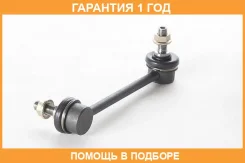 ���� ������������� �������� ����� ASVA / 0323016 �������� 12 ��� 0323016 ����