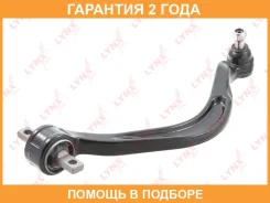 ����� �������� | ����� ��� | Lynxauto / C5228L �������� 24 ��� C5228L ����