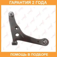 ����� ������ R / �����. ����. Lynxauto / C5235R C5235R ����