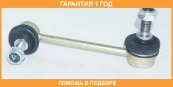 ���� ������������� ������ ������ ASVA / 0323207 �������� 12 ��� 0323207 ����