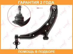 ����� ������ L / �����. ����. Lynxauto / C5241L �������� 24 ��� C5241L ����