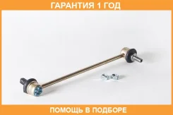 ���� ������������� �������� ASVA / 0323REF �������� 12 ��� 0323REF ����