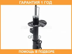 ������ �������� Baikor / Bksaf0131 �������� 12 ��� BKSAF0131 ����