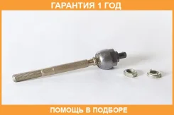 ���� ������� ASVA / 0322206 �������� 12 ��� 0322206 ����