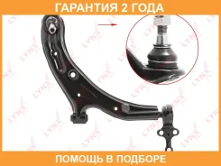 ����� ������ R / �����. ����. Lynxauto / C5241R �������� 24 ��� C5241R ����