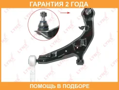 ����� �������� ������ | ����� ��� | Lynxauto / C5252L �������� 24 ��� C5252L ����