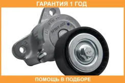 ���������� ����� ��� ASVA / MTBT002 �������� 12 ��� MTBT002 ����