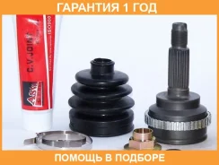 ���� �������� 19X52X24 ASVA / MZ14A44 �������� 12 ��� MZ14A44 ����