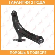 ����� ������ R / �����. ����. Lynxauto / C5260R �������� 24 ��� C5260R ����