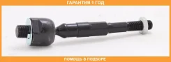 ���� ������� ASVA / 0322FD2 �������� 12 ��� 0322FD2 ����