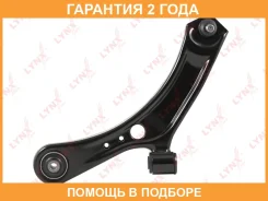 ����� ������ L / �����. ����. Lynxauto / C5303L C5303L ����