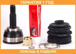���� �������� 21X49X25 ASVA / NS80 �������� 12 ��� NS80 ����