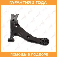 ����� ������ R / �����. ����. (��� ������� �����) Lynxauto / C5316R �������� 24 ��� C5316R ����