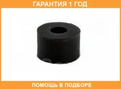 ������ Nissan / 56112V0100 �������� 12 ��� 56112V0100 ����