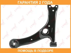 ����� �������� ������ | ����� ��� | Lynxauto / C5317L �������� 24 ��� C5317L ����