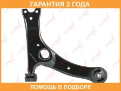 ����� ������ R / �����. ����. Lynxauto / C5317R �������� 24 ��� C5317R ����