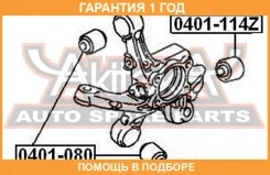 ����������� ASVA / 0401114Z �������� 12 ��� 0401114Z ����