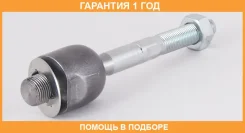 ���� ������� ASVA / 0322RA6 �������� 12 ��� 0322RA6 ����