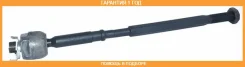 ���� ������� ASVA / 0322RE �������� 12 ��� 0322RE ����