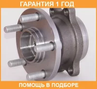 ������� ������ ASVA / Sbwhb13MR �������� 12 ��� SBWHB13MR ����