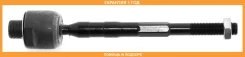 ���� ������� ASVA / 0322YF4 �������� 12 ��� 0322YF4 ����