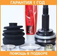 ���� �������� 23X58X26 ASVA / TY54A48 �������� 12 ��� TY54A48 ����
