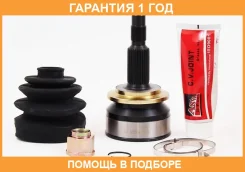 ���� �������� 27X61.2X30 ASVA / TY83 �������� 12 ��� TY83 ����