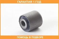 ����������� ASVA / 0401082 �������� 12 ��� 0401082 ����