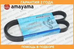 ������ ������������ Avantech / 6PK1110 �������� 24 ��� 6PK1110 ����
