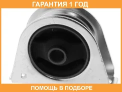 ������� ��������� �������� MT ASVA / 0412CUMF �������� 12 ��� 0412CUMF ����