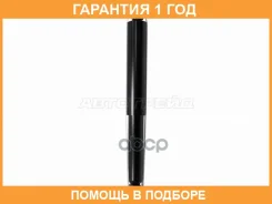 ����������� ������ Baikor / BKSA0037 BKSA0037 ����