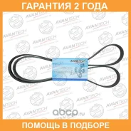 ������ ������������ Avantech / 6PK1840 �������� 24 ��� 6PK1840 ����