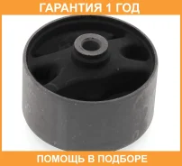 ����������� ASVA / 0413CS3RAT �������� 12 ��� 0413CS3RAT ����