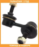 ���� ������������� �������� ������ ASVA / 0323001 �������� 12 ��� 0323001 ����