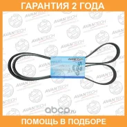 ������ ������������ Avantech / 6PK2100 �������� 24 ��� 6PK2100 ����