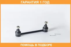 ���� ������������� ������ ������ ASVA / 0323003 �������� 12 ��� 0323003 ����