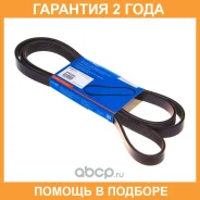 ������ ������������ Avantech / 6PK2240 �������� 24 ��� 6PK2240 ����