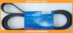 ������ ������������ Avantech / 6PK2245 �������� 24 ��� 6PK2245 ����