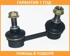 ���� ������������� �������� ������ ASVA / 0323009 �������� 12 ��� 0323009 ����
