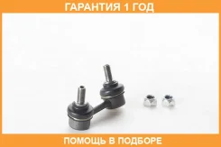 ���� ������������� �������� ����� ASVA / 0323010 �������� 12 ��� 0323010 ����
