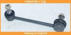 ���� ������������� �������� ������ ASVA / 0323015 �������� 12 ��� 0323015 ����