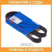 ������ ������������ Avantech / 6PK971 �������� 24 ��� 6PK971 ����