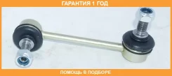 ���� ������������� ������ ������ ASVA / 0323020 �������� 12 ��� 0323020 ����
