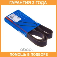 ������ ������������ Avantech / 7PK1244 7PK1244 ����