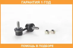 ���� ������������� �������� ������ ASVA / 0323022 �������� 12 ��� 0323022 ����