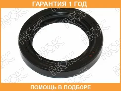 ������� NOK / BH3424F0 �������� 12 ��� BH3424F0 ����