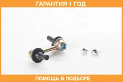 ���� ������������� �������� ����� ASVA / 0323CUFL �������� 12 ��� 0323CUFL ����