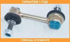 ���� ������������� �������� ������ ASVA / 0323CUFR �������� 12 ��� 0323CUFR ����