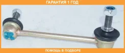 ���� ������������� ������ ������ ASVA / 0323CURR �������� 12 ��� 0323CURR ����